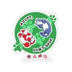 Adopt, Don't Shop Cat and Dog - Kiss-Cut Stickers